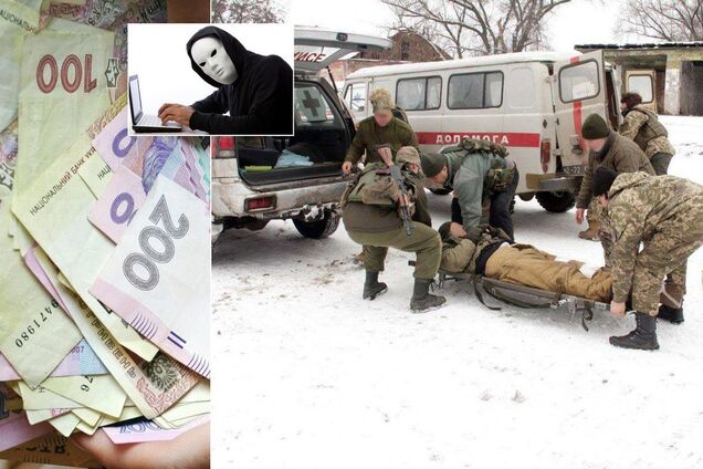 Обчищают раненых АТОшников и волонтеров: аферисты запустили циничную схему
