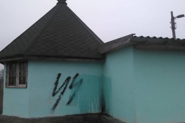 В Запорожье подожгли одну из церквей