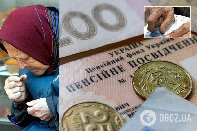 Раздадут еще по одной пенсии: в Кабмине готовят кардинальное новшество