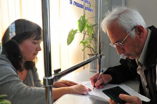 Скандал с пенсиями в Украине: в деле поставили решительную точку