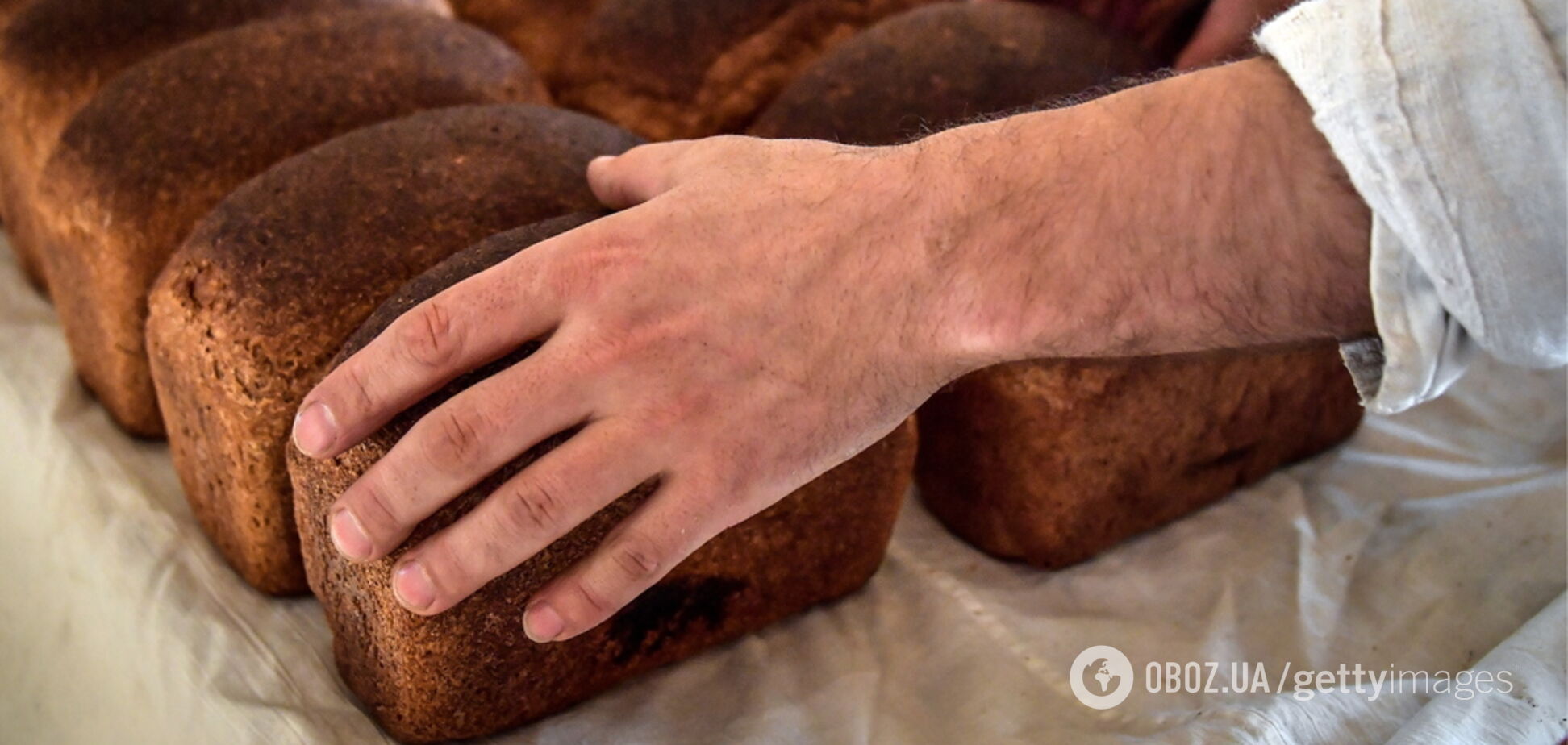 ''Колектив був у шоці!'' Відомий виробник хліба потрапив у гучний скандал