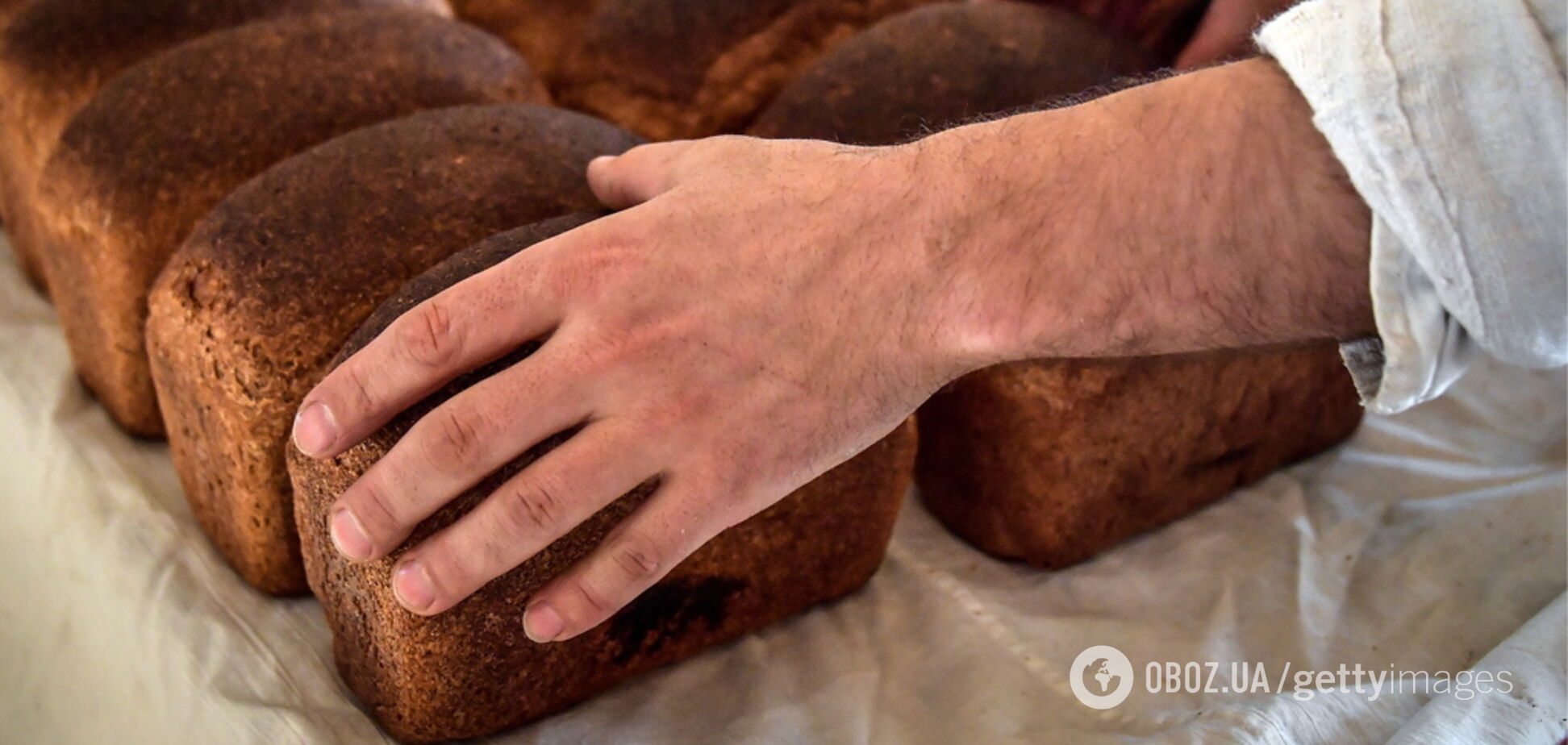 ''Колектив був у шоці!'' Відомий виробник хліба потрапив у гучний скандал