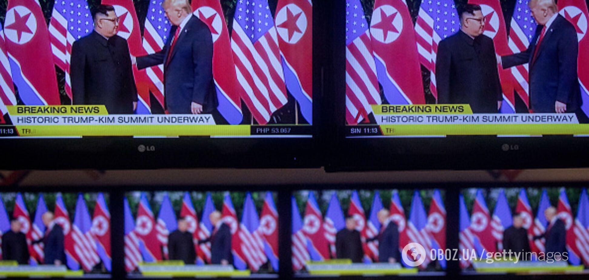 Встреча Трампа и Ким Чен Ына: названы дата и место