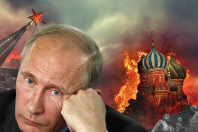 Розпад Росії