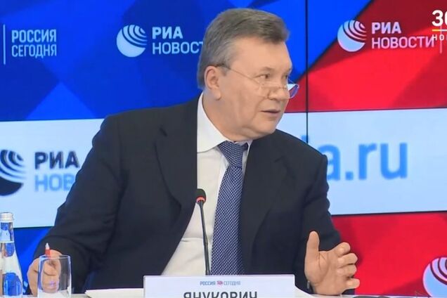''Меня кинули как лоха'': Янукович перешел на жаргон, оправдываясь за побег из Украины