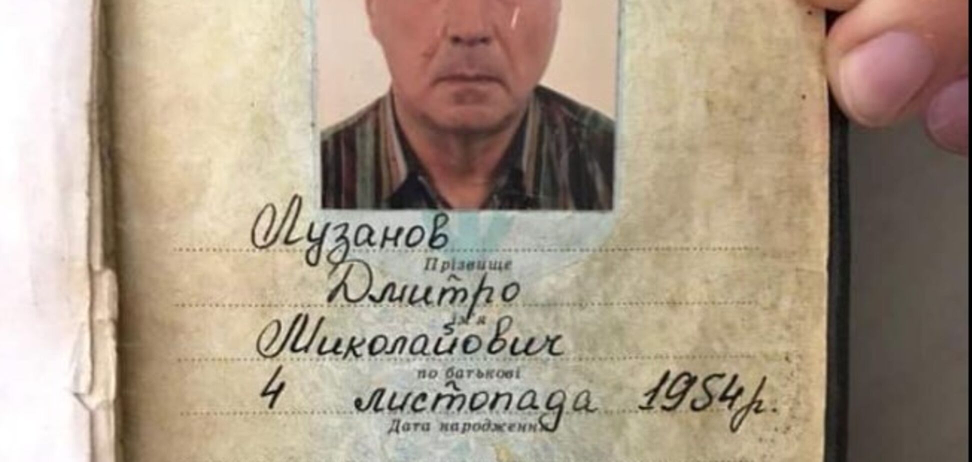 Забрал деньги и исчез: в Киеве разоблачили квартирного мошенника