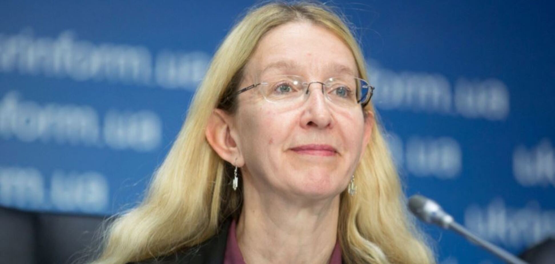 Отстранение Супрун: в Раде назвали следующий шаг