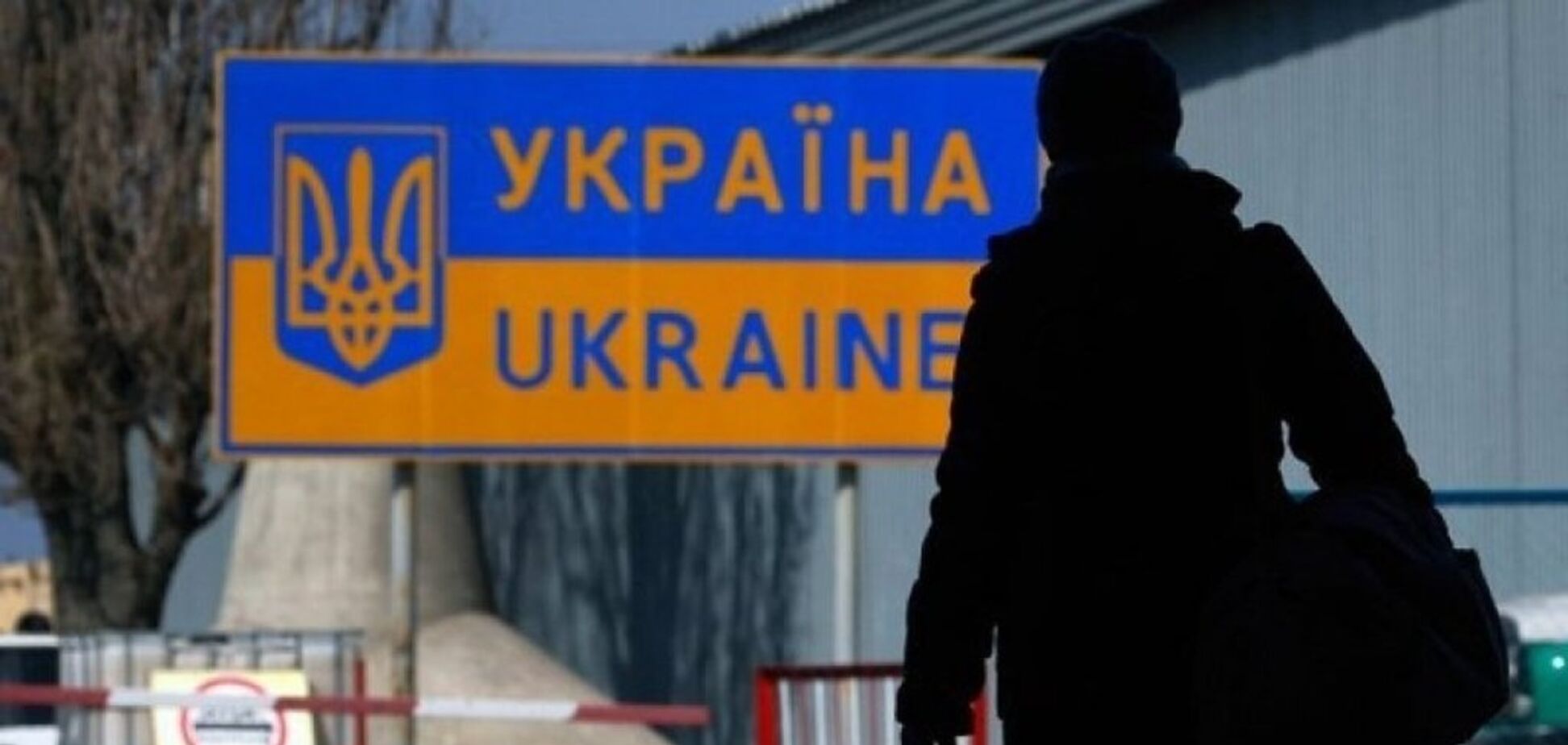 ''Сусіди до нас не поїдуть'': в Україні запропонували заміну заробітчанам