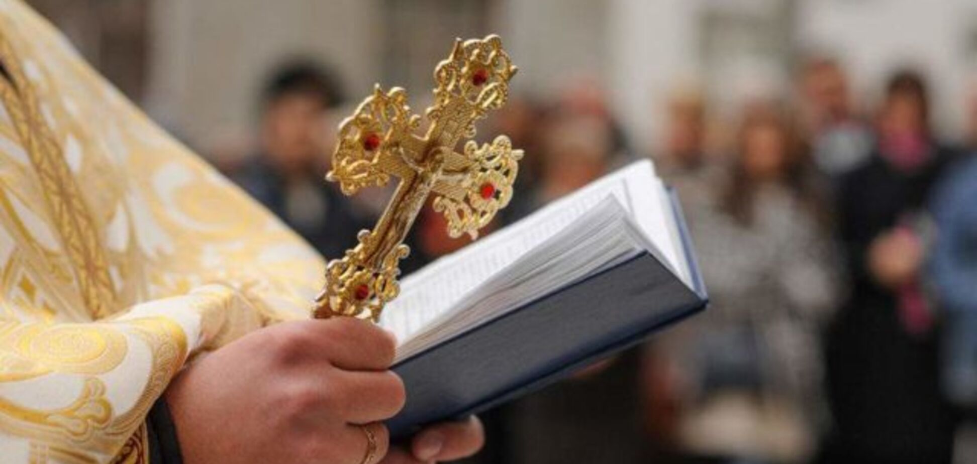 12 священников сбежали из РПЦ в ПЦУ
