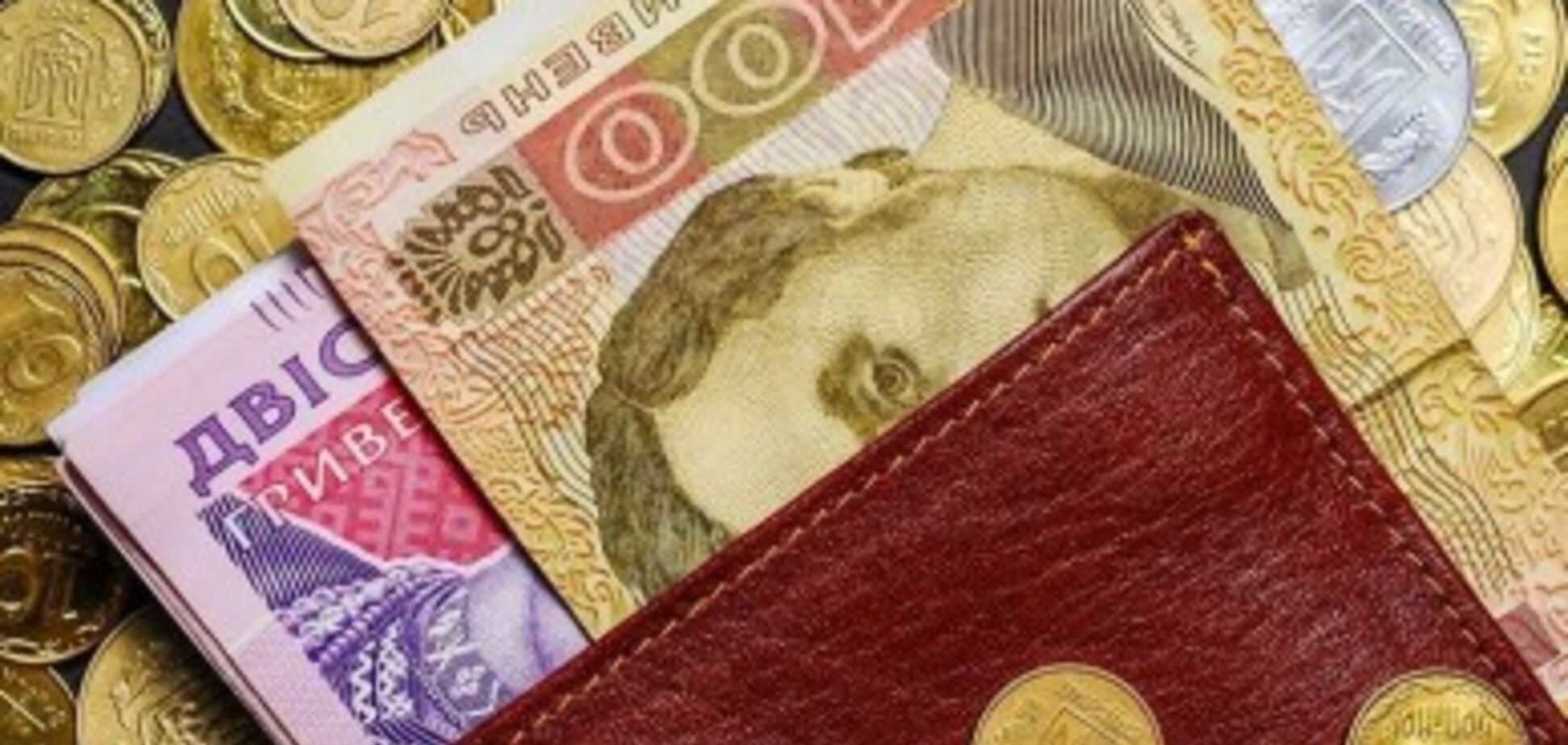 Українцям роздадуть гроші на комуналку: скільки осіб отримає допомогу