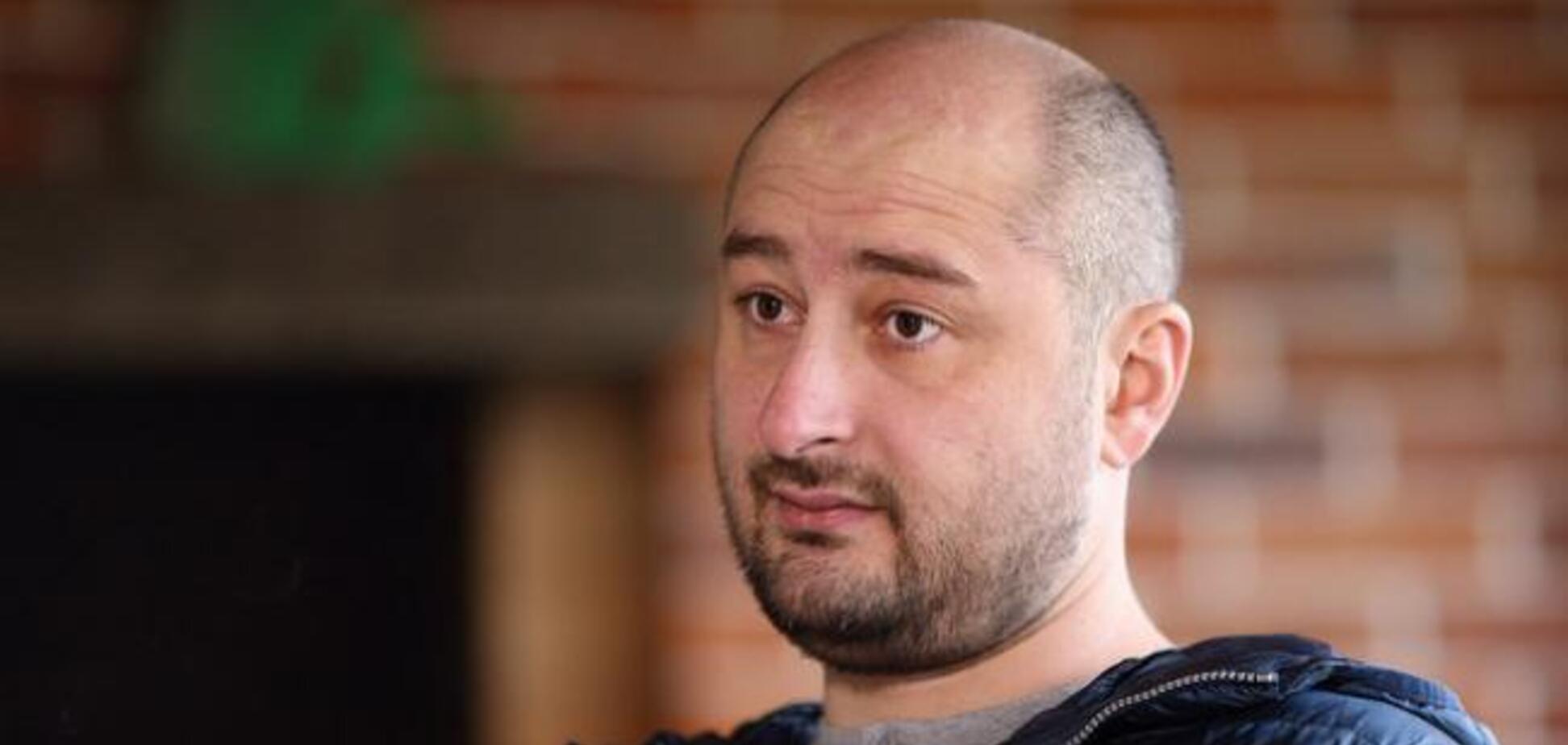 В качества 'ужаса-ужаса' остался только Бабченко