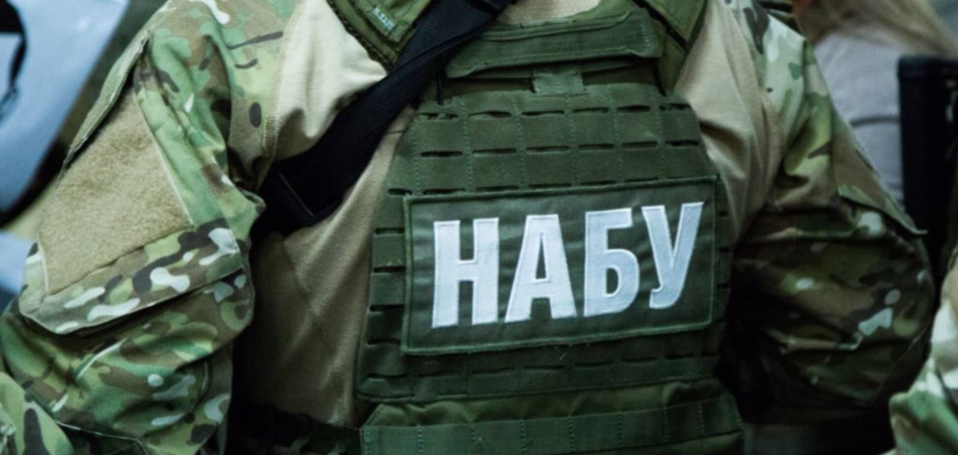 У великій держструктурі України назрів скандал: розкрита правда про обшуки НАБУ