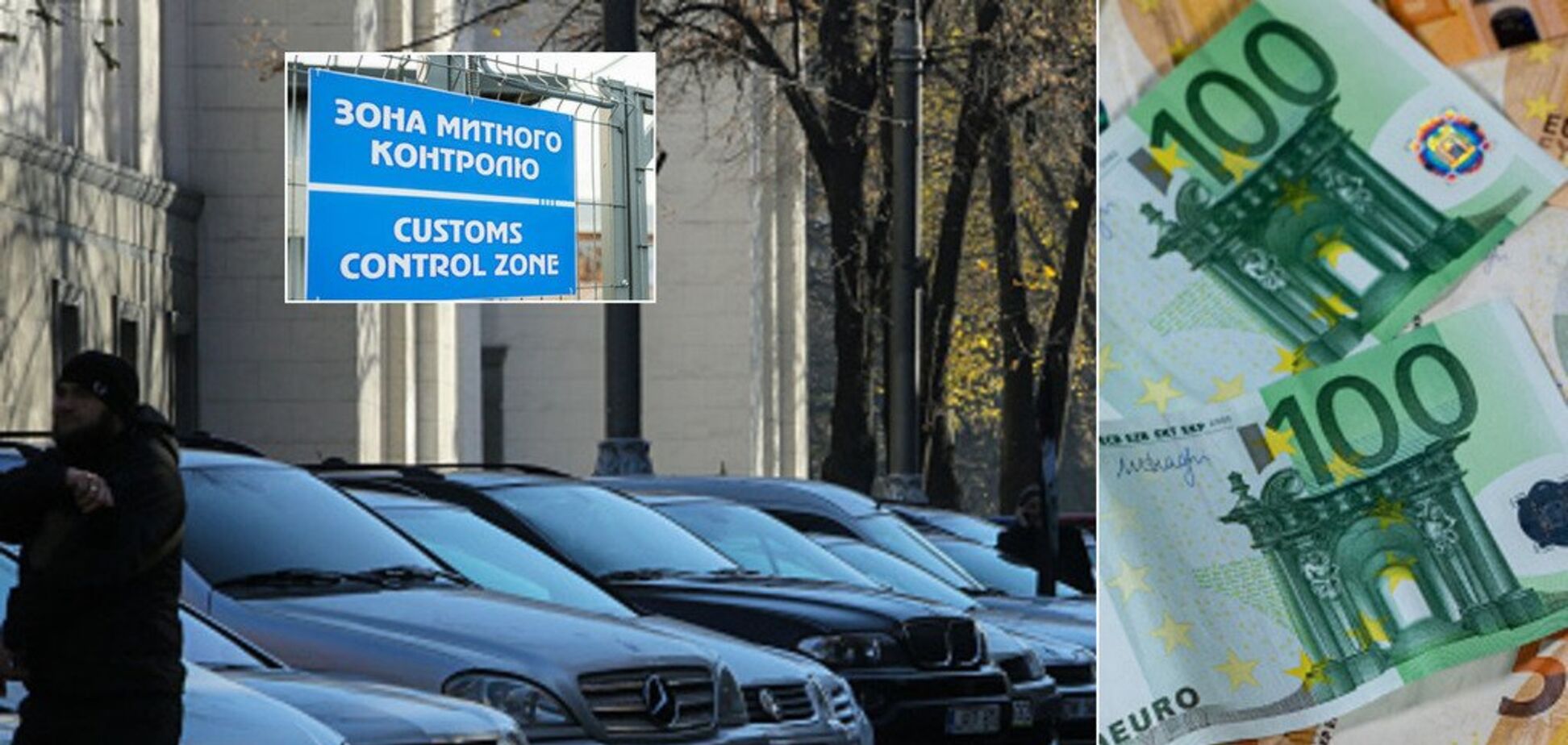 Очередные уступки? ''Евробляхеров'' может ждать новый сюрприз