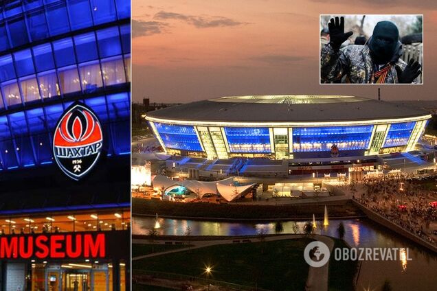 ''Дірки в стінах, порожнеча і страхіття'': в Донецьку жахнули фото і відео ''Донбас Арени''