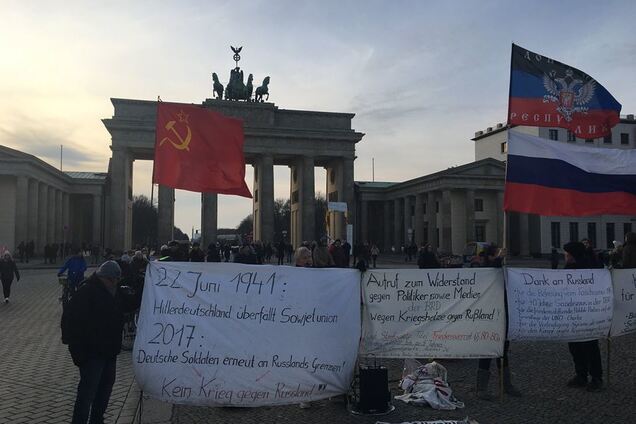 Спасибо за путинскую миротворческую политику!