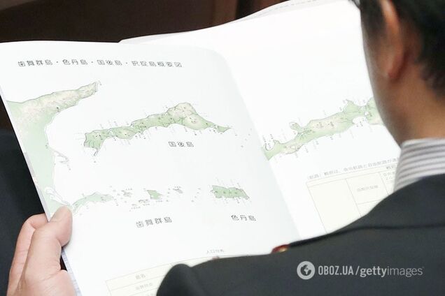 ''Сахалин наш?'' Япония присмотрела новую территорию России