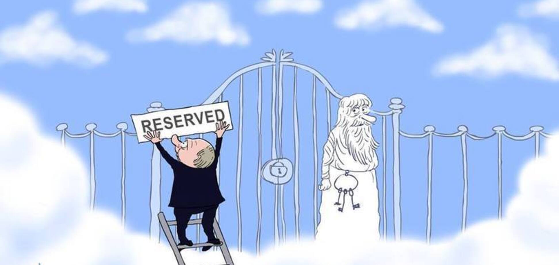 Поребрик News: на росТВ пригрозили ''грохнуть Украину'' и признать Медведчука президентом