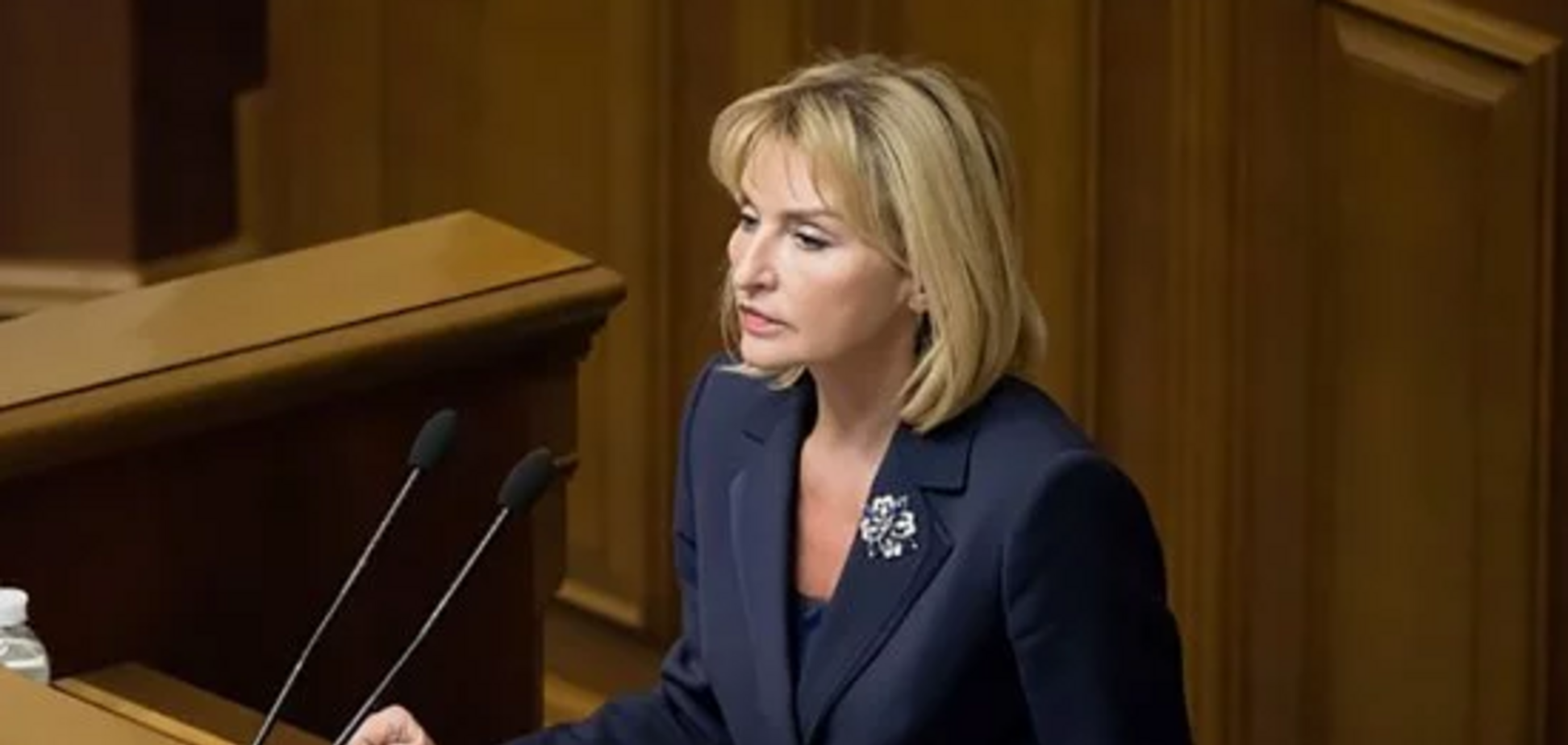 ''Бляха!'' Луценко в день народження вилаялася з трибуни Верховної Ради: відео