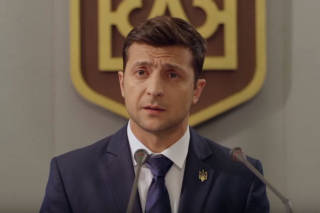 Программа Зеленского на выборах-2019