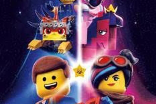 В Оскаре состоялась премьера Lego Фильм 2