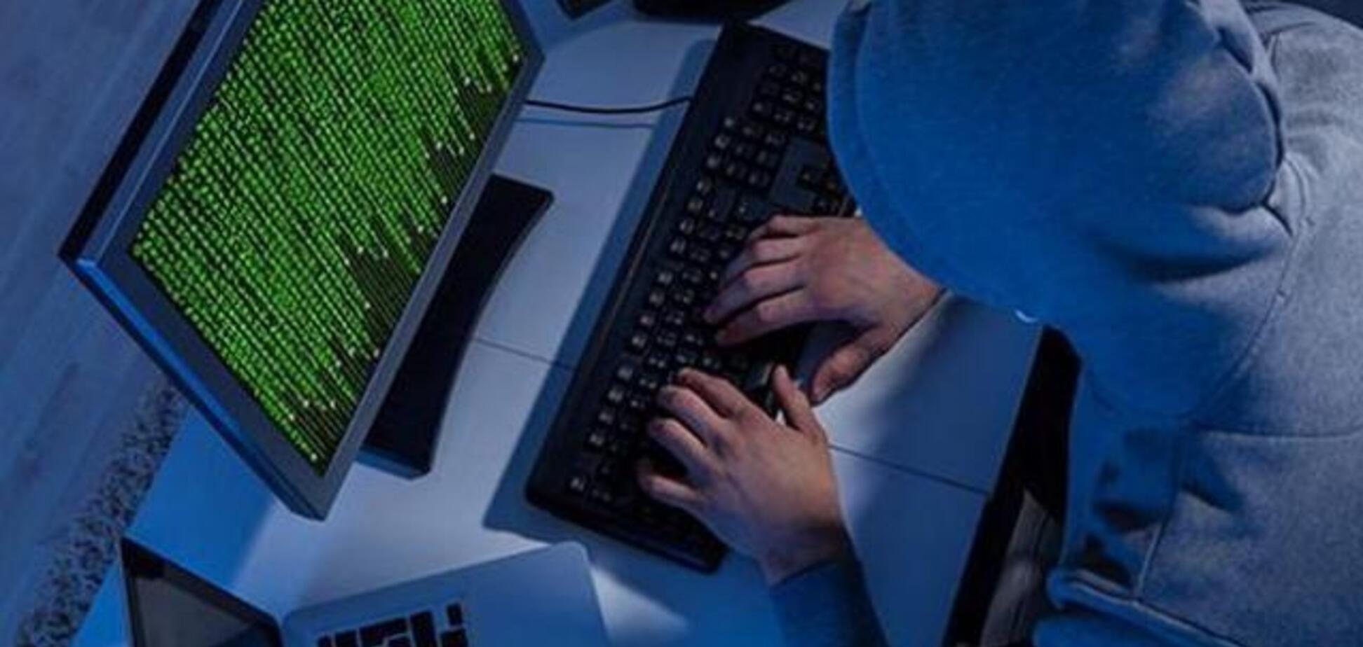 Украинцев предупредили о масштабной хакерской атаке: что известно 