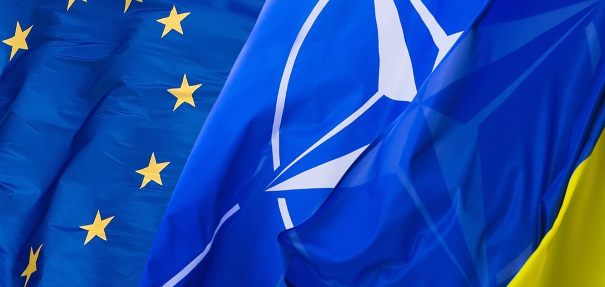 Чимчикуємо до НАТО та ЕС