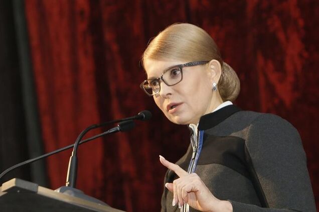 Тимошенко: закон об импичменте будет внесен первоочередно