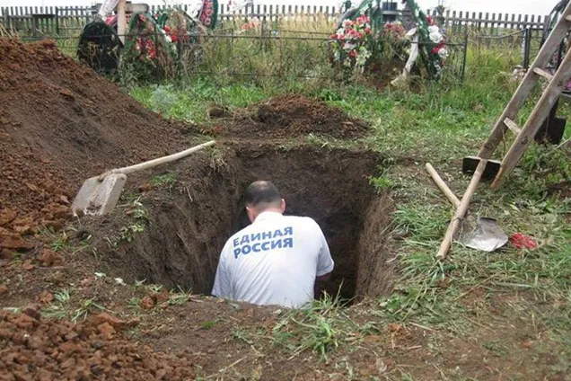 Картинки по запросу Россия, жди! Уже не долго осталось 09 февраля 2019, 09:09