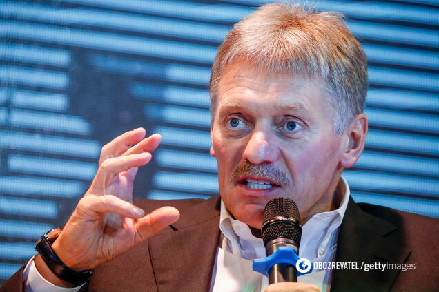 ''Це нечесно!'' Пєсков скипів через газовий ''шантаж'' США