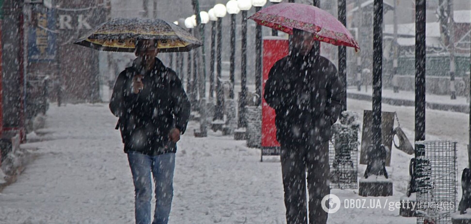    Зима пасует: синоптики пообещали Украине переменчивую погоду
