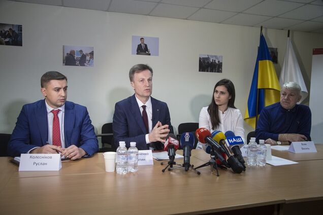 Наливайченко присоединился к Антикоррупционной повестке дня