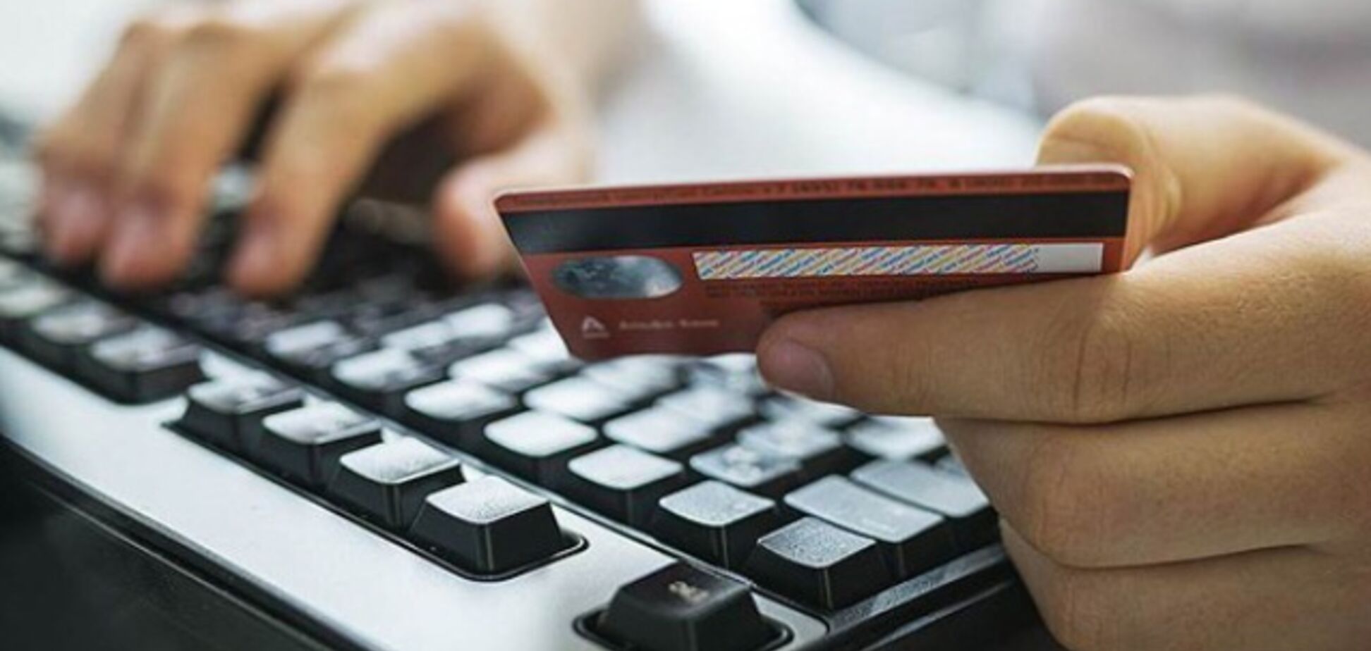 Осторожно, мошенники! В Киеве провернули новую аферу на сайте OLX