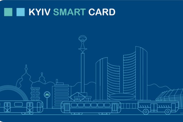''Оплатил с четвертого раза'': в Киеве заработал единый электронный билет