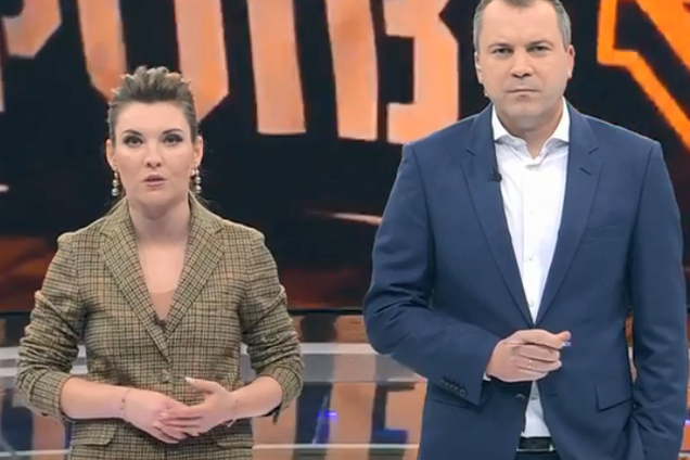 Как я участвовал в шоу Скабеевой на российском ТВ