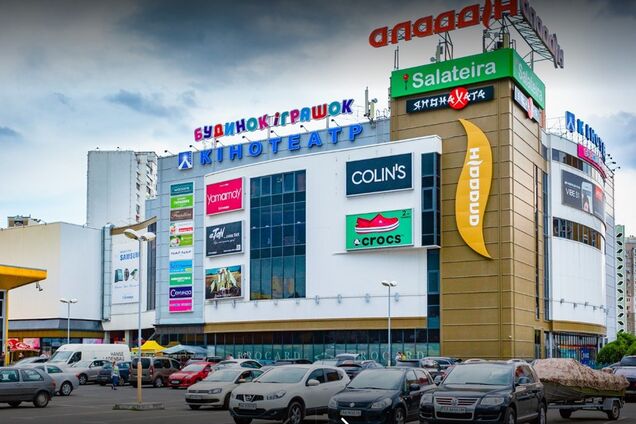 У Києві аферистки створили фейкове турагентство в ТЦ: розсекречена схема обману