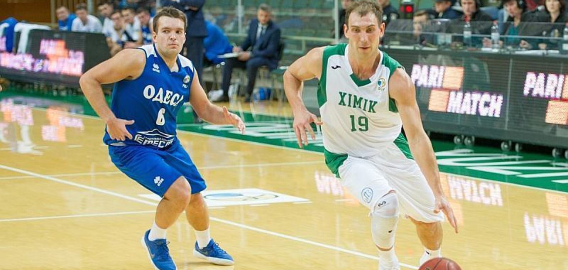 'Хімік' упевнено розібрався 'Одесою' в Суперлізі Парі-Матч