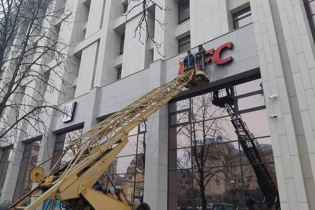 ''Нас тримають за ідіотів!'' Скандал з KFC на Майдані отримав продовження