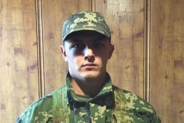 Воював за ''ДНР'': з'явилося фото вбитого зрадника України