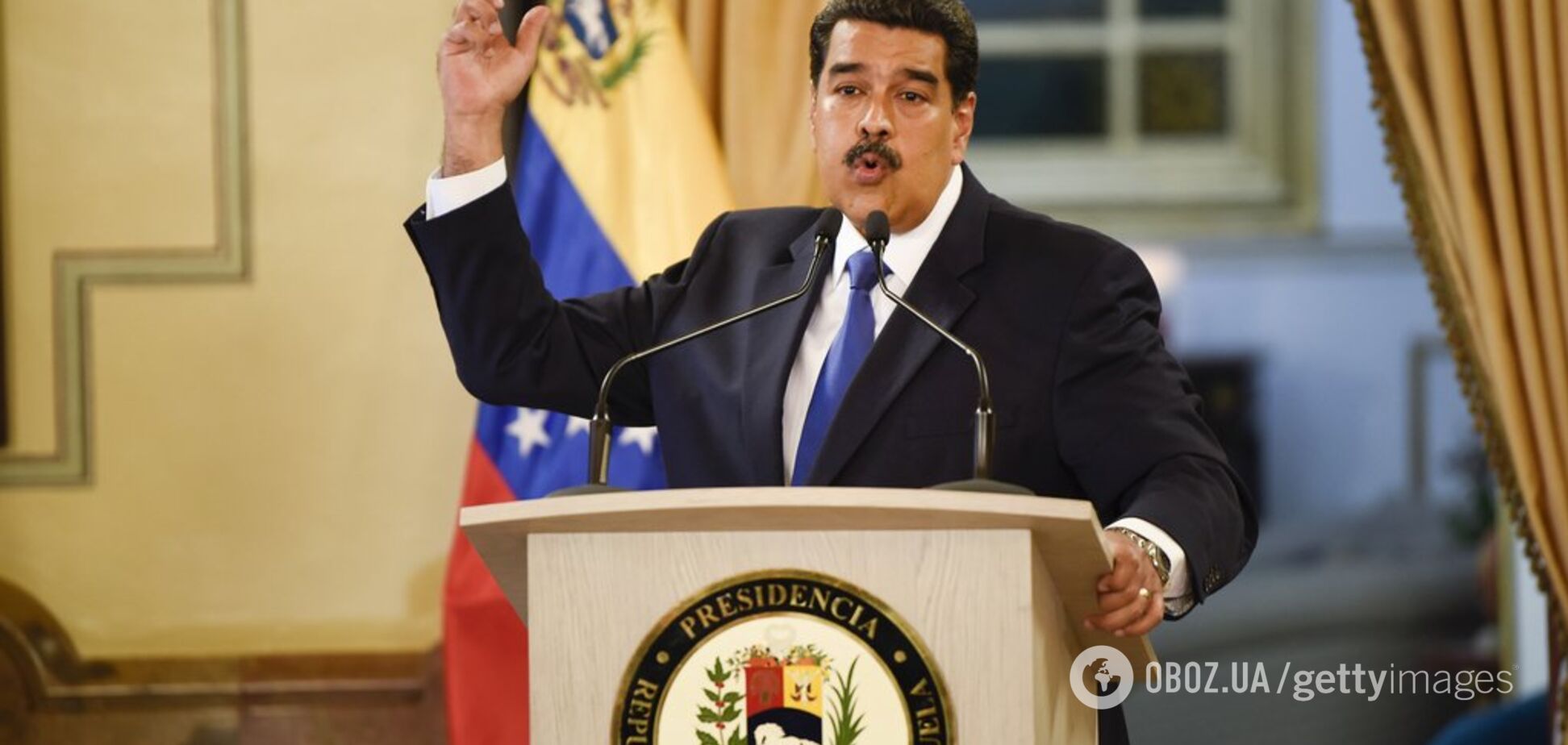 США приготовили ''военный бунт'' в Венесуэле: что известно