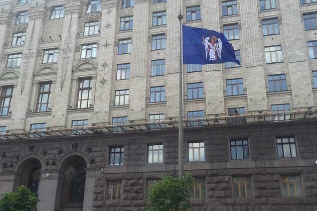 КМДА виділила ще 51 млн грн сім’ям учасників АТО