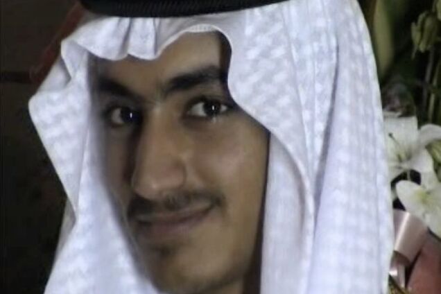 $1 млн за голову: в США назначили вознаграждение за сына Усамы бен Ладена