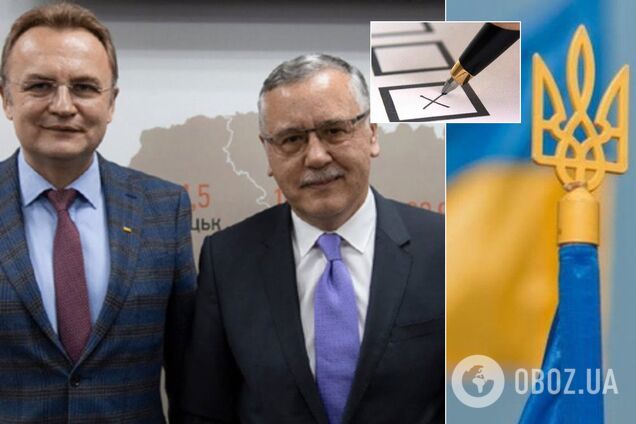 Выборы президента Украины: Садовый снял свою кандидатуру в пользу Гриценко