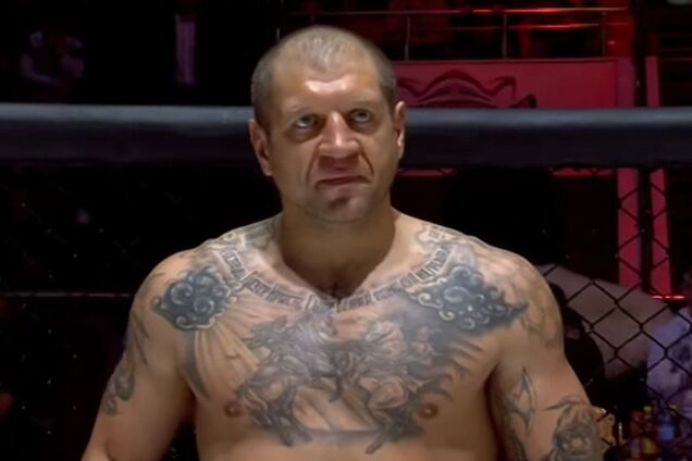 Александр Емельяненко