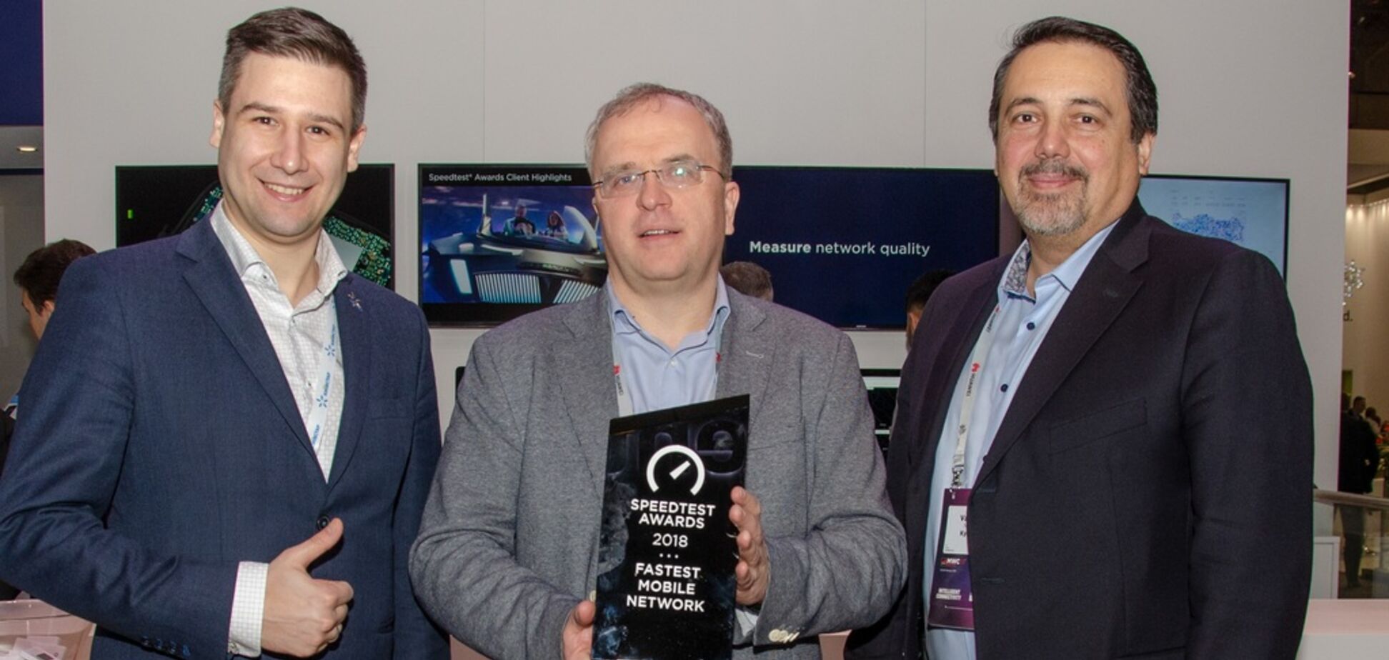 Киевстар признан оператором с самым быстрым мобильным интернетом - Ookla