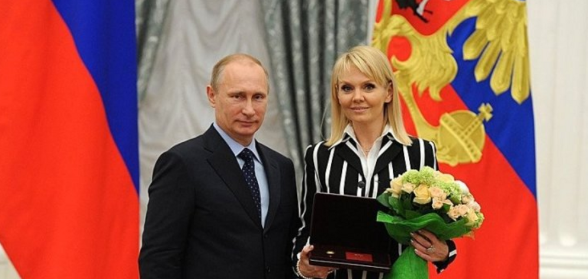 Путин и Валерия