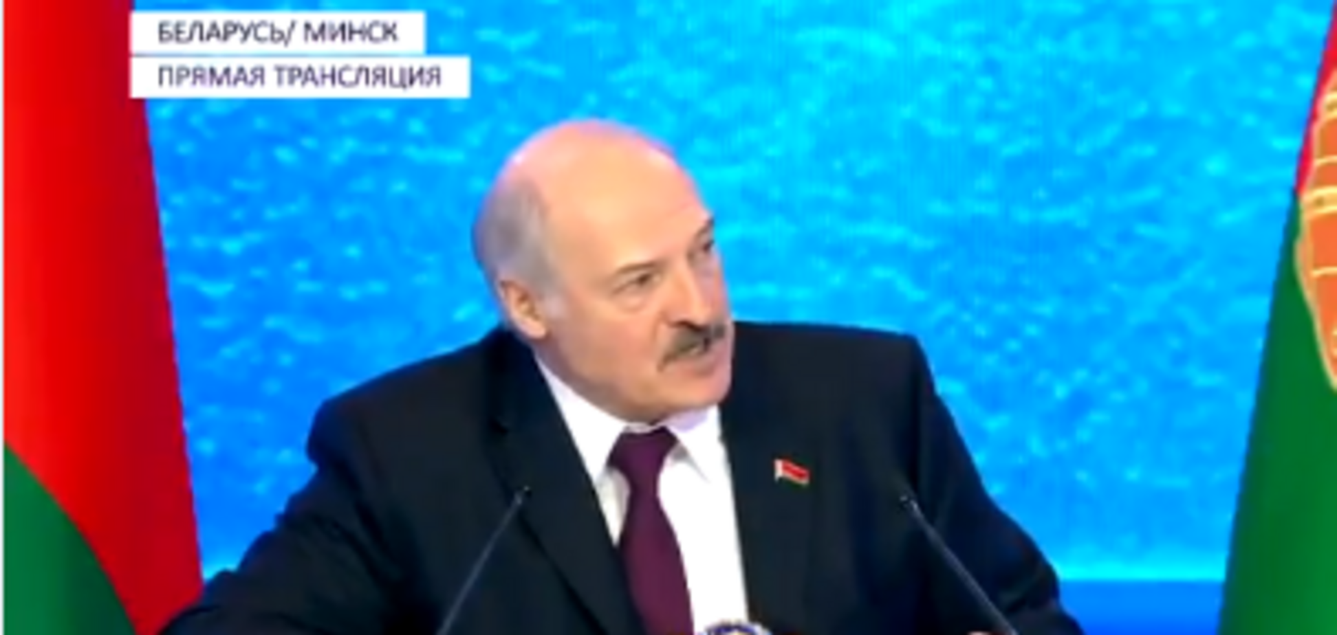 Лукашенко назвав ім'я нового президента України