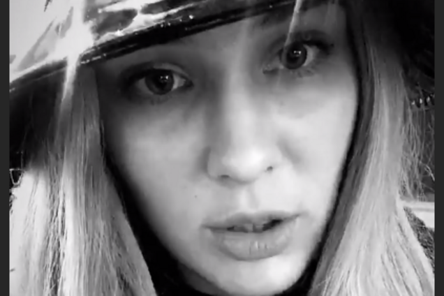 ''Не треба!'' MARUV поскаржилася на поведінку шанувальників