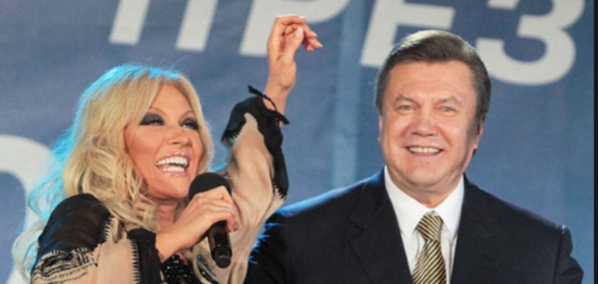'Штукатурка посыпалась': подруга Януковича нарвалась на критику из-за внешности