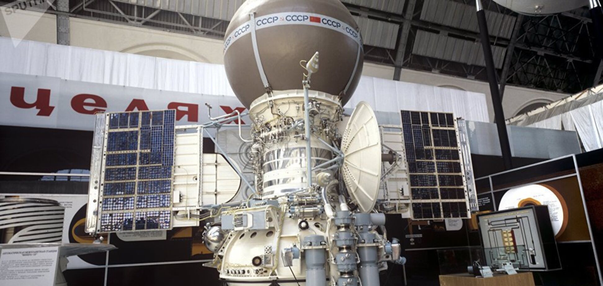 На Землю рухнет космическая станция времен СССР: что известно