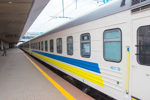 "Укрзалізниця" знизить ціну на поїзд "чотирьох столиць" в півтора рази